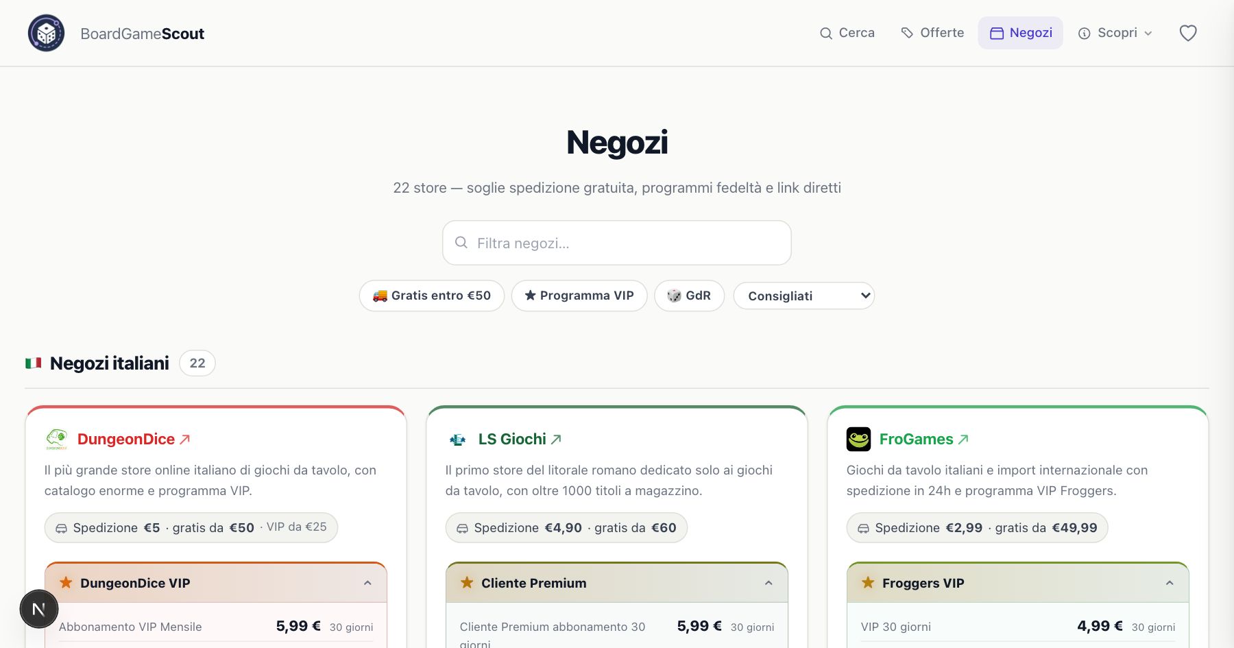 La directory dei negozi, con i programmi fedeltà in evidenza